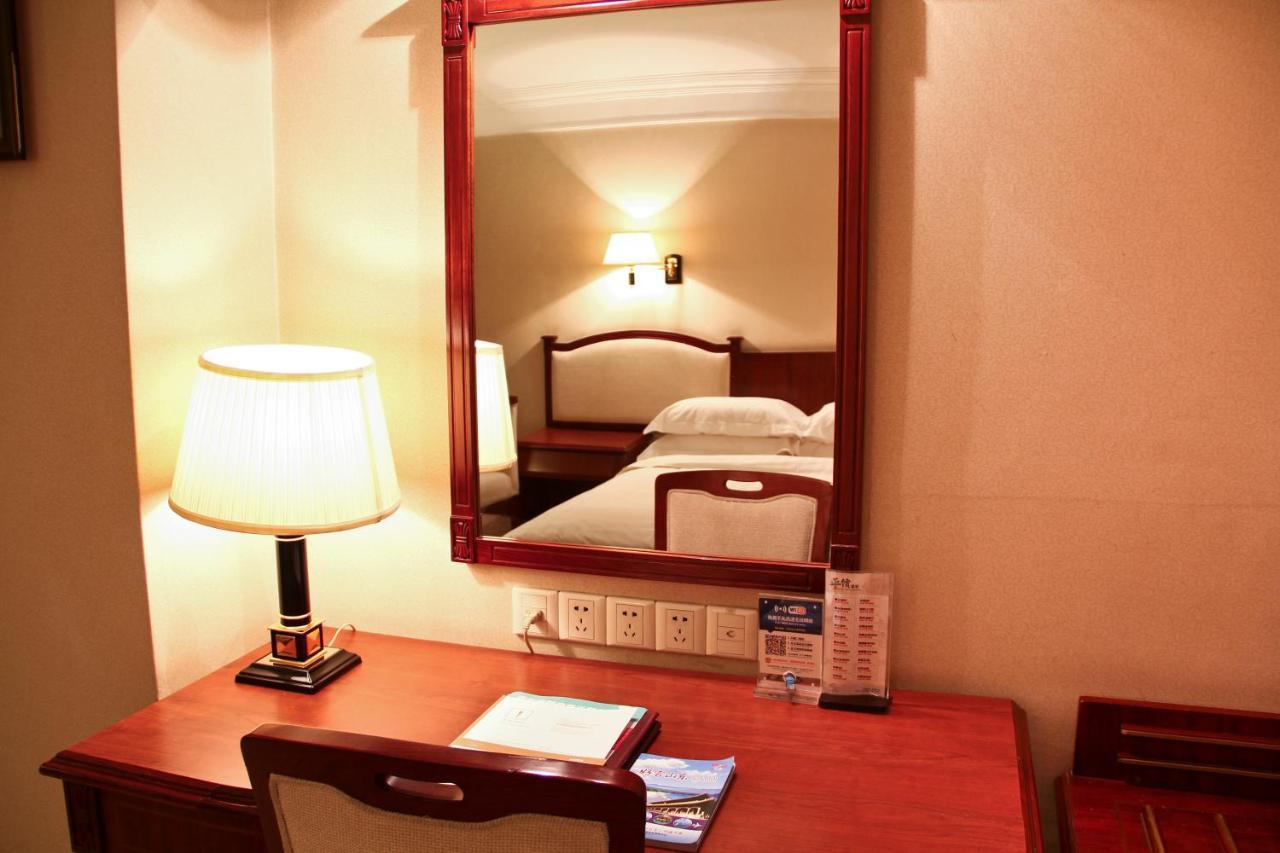 Shangdong Litian Hotel Jinan Exterior foto